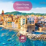 Chateau De La Mere - Evenement - Seminaire - Mariage - Retraite Bien-etre - Sejour Sportif - Cousinade - Ideal Groupe & Famille - Cadre Nature Isole - Piscine - Vue Baie Saint-raphael - Grande Capacite D'accueil Сент-Максим